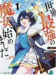 电影网综艺节目周末喜剧现场封面